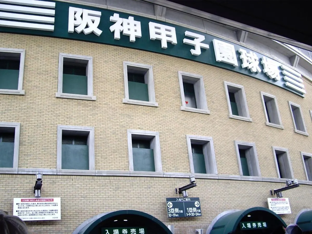 Hotel Awina Osaka - Vacation Stay 58459V Japan