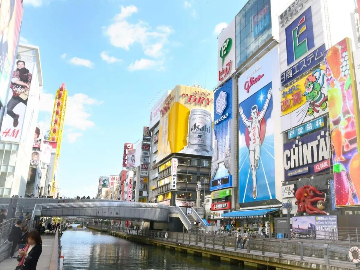 Hotel Awina Osaka - Vacation Stay 58459V